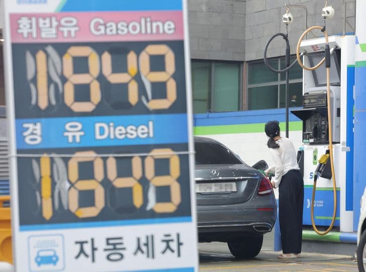 Seoul Holds Fuel Price Ceilings Steady as Middle East Tensions Keep Oil Markets on Edge