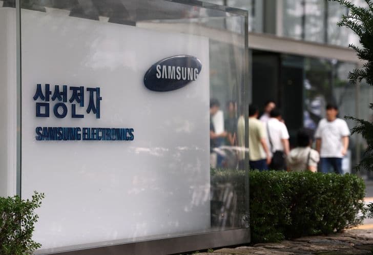 Samsung Electronics Unveils Record Shareholder Payout of Up to $79.6 Billion for 2026
