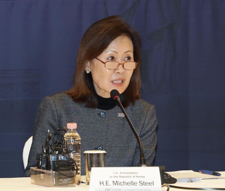 U.S. Ambassador to South Korea Michelle Steel speaks at a podium during a business council meeting.